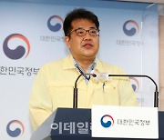여름철 '재유행' 우려..정부 "재정여력 확보, 확진자 지원 줄인다"(종합)
