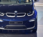 BMW, 중국 내 첫 전기차 공장 가동 개시