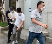 "하루 결근 2천만원 물어내"..개똥까지 먹인 '노예 PC방'