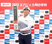 '박성현 찐친' 박준혁, 스릭슨투어 10회 대회 우승..통합포인트 4위 도약