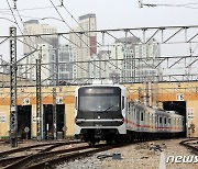 서울교통공사, 올해 빚 갚는 데만 3000억..또 최대 적자 전망