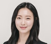KAIST 최소영 연구조교수 '인터내셔널 라이징 탤런트상' 수상