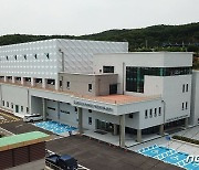 홍천군 장애인국민체육센터 무료 시범운영