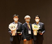 KERI 김남균 부원장, 자랑스런 전기전자재료인상 수상