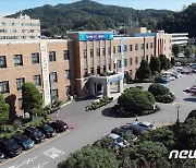 충북도 '공보관→대변인' 기구 조정 입법예고