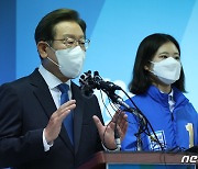 박지현 "폭력적 팬덤 원조가 '문파', 최대 피해자는 이재명..팬덤과 결별해야"