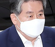 부동산거래신고법 위반 혐의 김경협 의원 법원 출석
