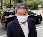 법원 출석하는 김경협 의원
