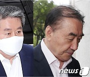 '부천 역곡 공공주택지구 불법 토지거래 혐의' 김경협·이상수 '혐의 부인'