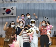 박창욱 준위, '2018년 해군 병역명문가'