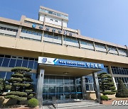 부산본부세관·부산상공회의소, 5800개사 대상 무료 관세 컨설팅