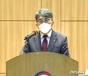 경찰, 유희동 신임 기상청장 직권남용 의혹 무혐의 처분