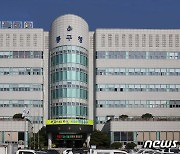 광주 동구 '자영업자 금융지원 공모'서 최우수..국비 1억원 확보