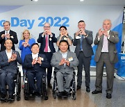 대한장애인체육회, 한국장애인고용공단과 함께 '2022 듀오 데이' 개최