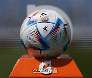 K리그1, 동아시안컵 기간 열리는 22~25R 일정 변경