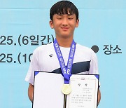 "형들도 문제없어요!" 16세 김세현, 주니어테니스 18세부 우승