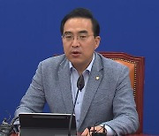 박홍근 "與 법사위원장 동의..국민의힘도 합의 이행하라"