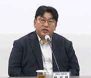 [부산] BTS, 2030부산엑스포 유치 전폭 지원