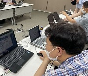 광양경제청, 메타버스 플랫폼 활용 외국인투자유치 활동 전개