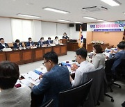 광주 광산구의회, 제9대 당선인 18명 간담회 개최