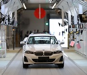 BMW, 최대 생산기지 中 선양서 전기차 양산 시작