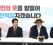 국민의힘 간담회에서 발언하는 해수부 공무원 피격사건 유족 이래진 씨