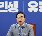 박홍근 "법사위원장 與가 맡는 데 동의..국힘도 합의 이행하라"