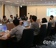 대웅제약, '인베스터 R&D 데이' 개최.. 전승호 대표 "글로벌 제약사 발돋움할 것"
