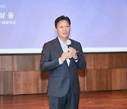 시큐아이, '파트너스데이 행사' 개최..클라우드·OT 보안 진출 계획 발표