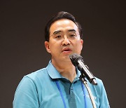 박홍근 "후반기 법사위원장은 국민의힘.. 與도 합의 지켜라"