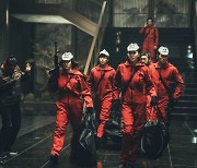 북한에도 BTS 아미가 있다? '종이의 집' 한국판 오늘 첫 공개