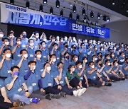 '52시간 개편' 맹폭한 민주당 "尹대통령의 노동 시계는 거꾸로 간다"