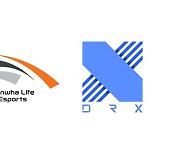 [LCK] 현장에서 마주하는 '데프트'와 '뷔스타', 한화생명-DRX 선발 명단 공개