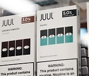 미 식품의약국 "전자담배 쥴 판매 금지"