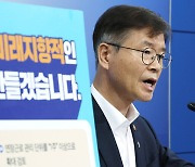 '주 92시간' 논란 일자..정부 "11시간 연속휴식 병행" 물러서