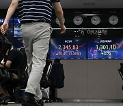'빚투 개미' 24일 역대급 증가.. 세 증권사 흐름 살펴보니