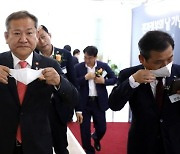 이상민 장관, 3급 정책보좌관에 고교 후배 임명