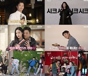 27일 첫 방송 KBS2 '미남당' 서인국 촬영장 밖에서도 눈부신 비주얼