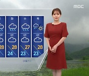 [날씨] 흐리고 곳곳 소나기..서울 낮 최고 31도