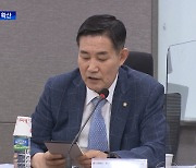 국민의힘 "월북몰이 배후에 청와대"..민주당 "거짓말이자 사기"