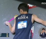 [톱플레이]  '월드컵 첫 메달' 이도현 '저걸 잡고 선다고?'