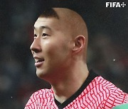 FIFA, 손흥민 얼굴에 호나우두 '깻잎 머리' 합성.."쿵후 소년인 줄"