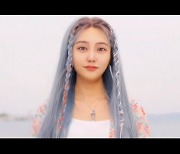 [영상]사람도 아닌데 뮤비를? 가상인간 아일라 'In a Day' MV 티저 공개