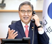 박진, 튀르키예 외교장관과 통화..국제현안 대응·협력강화 논의