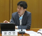 윤건영 "'서해 공무원 피살 사건' 국민의힘 주장, 이 정도면 사기 수준"