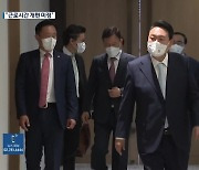 윤 대통령, '주52시간제 개편'에 "정부 공식 발표 아냐"