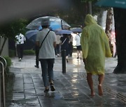 행안부, 풍수해 위기 경보 '관심'으로 하향