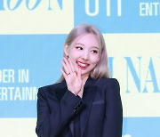 '7년만 솔로' 나연, 트와이스·JYP 응원 업고 상큼 에너지 '팝!' [종합]