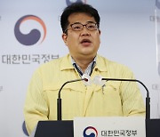 격리의무라면서 생활지원금·유급휴가 지원은 축소..아프면 쉴 권리는?