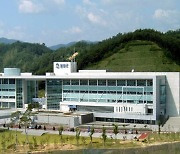 봉화군, 2022 성공귀농 행복귀촌 박람회 참가